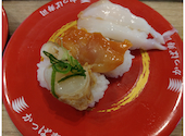 かっぱ寿司 練馬貫井店: まちゃこさんの2026年06月22日の3枚目の投稿写真