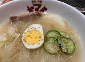 焼肉 冷麺ヤマト 北上店: はなさんの2026年05月30日の1枚目の投稿写真