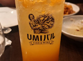 UMIバル 新宿店: Margaritaさんの2026年08月08日の2枚目の投稿写真