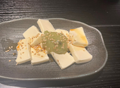 居酒屋 かつぎ屋: かえるさんの2026年09月06日の2枚目の投稿写真