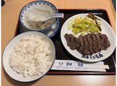 味の牛たん加助 旭神店: かえるさんの2026年03月30日の2枚目の投稿写真