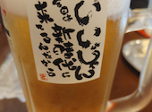 新時代 江南店: shin423さんの2026年07月19日の1枚目の投稿写真