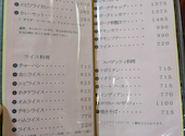 洋食のいし川: Ｋさんの2026年04月14日の2枚目の投稿写真