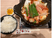 赤から川崎ダイス店: けいさんの2026年04月28日の1枚目の投稿写真