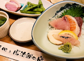 くつろぎの里 虎治郎の店: moca.aさんの2026年06月29日の1枚目の投稿写真