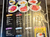 黒毛和牛 食べ放題 堺のはや: しんちゃんさんの2026年03月22日の3枚目の投稿写真
