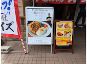 カレーだしっ!小倉北店: みったんさんの2024年10月30日の2枚目の投稿写真