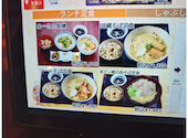 沖縄地料理 あんがま 国際通り店: うみんさんの2026年05月03日の2枚目の投稿写真
