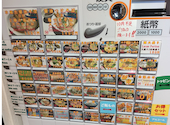 麺や 堂幻: うみんさんの2026年07月31日の2枚目の投稿写真