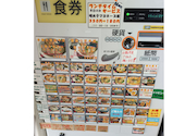 麺や 堂幻: うみんさんの2026年08月31日の1枚目の投稿写真