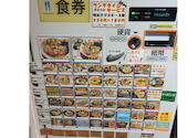 麺や 堂幻: うみんさんの2026年09月11日の2枚目の投稿写真
