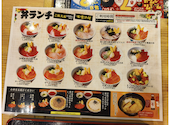 魚萬 おもろまち駅前店: うみんさんの2026年05月05日の2枚目の投稿写真