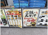 魚萬 おもろまち駅前店: うみんさんの2026年07月21日の2枚目の投稿写真