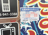 魚萬 おもろまち駅前店: うみんさんの2026年07月21日の3枚目の投稿写真