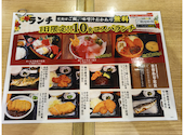 魚萬 おもろまち駅前店: うみんさんの2026年07月26日の3枚目の投稿写真