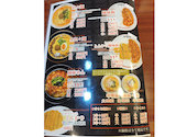 陳麻家 泉崎1丁目店: うみんさんの2026年09月20日の2枚目の投稿写真
