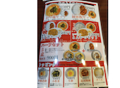 陳麻家 泉崎1丁目店: うみんさんの2026年09月20日の3枚目の投稿写真