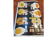 陳麻家 泉崎1丁目店: うみんさんの2026年10月08日の2枚目の投稿写真