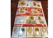 陳麻家 泉崎1丁目店: うみんさんの2026年10月08日の3枚目の投稿写真