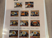 CAFE&居酒屋レストランちゅら: うみんさんの2026年05月16日の3枚目の投稿写真