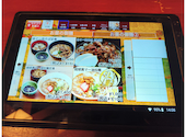 琉球料理 首里天楼 国際通り店: うみんさんの2026年05月31日の2枚目の投稿写真