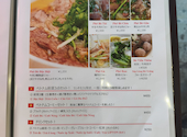 ベトナム料理アオババ 沖縄那覇店: うみんさんの2026年05月10日の3枚目の投稿写真