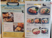 FLOWS GRILL|BAR 中野: サニョさんの2026年06月28日の1枚目の投稿写真