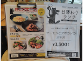 FLOWS GRILL|BAR 中野: サニョさんの2026年06月28日の3枚目の投稿写真