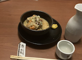 炭火居酒屋 炎 福住店: あきらさんの2026年02月02日の3枚目の投稿写真