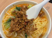 四川飯店 横浜中華街: オーチャンさんの2025年07月29日の3枚目の投稿写真