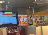 焼肉の和民 名駅店: マルさんの2026年07月01日の1枚目の投稿写真