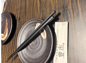 個室 海鮮居酒屋 豊市 豊洲駅前店: マルさんの2026年08月18日の1枚目の投稿写真