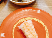 かっぱ寿司 弥次ヱ店: よっかさんの2026年08月04日の1枚目の投稿写真