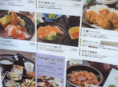 和食バル 音音 名古屋JRゲートタワー店: ykさんの2026年09月03日の1枚目の投稿写真