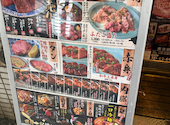 大阪焼肉 ホルモン ふたご 池袋東口店: ykさんの2026年06月23日の1枚目の投稿写真