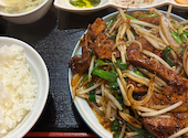 小青蓮 日吉店 健康中華庵: 和顔愛語さんの2026年04月09日の1枚目の投稿写真