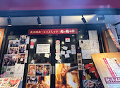 焼肉としゃぶしゃぶ 肉の鶴々亭: とまとさんの2026年06月24日の3枚目の投稿写真