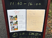 tsumugi ツムギ 浜松: うでさんの2026年09月29日の1枚目の投稿写真