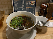 菜館 好々爺: あやさんの2026年08月07日の3枚目の投稿写真