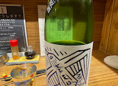 居酒屋 二代目: ちゃーさんの2023年03月11日の2枚目の投稿写真