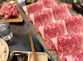 焼肉牛長 本店: よしくんさんの2026年01月03日の1枚目の投稿写真