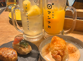 ツクネスタンダード: wamiさんの2026年07月26日の1枚目の投稿写真