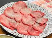 焼肉ホルモン まる久商店: りりかさんの2025年04月20日の1枚目の投稿写真