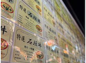 焼肉ちょうしゅう 石垣島本店: ちーちゃんさんの2025年04月10日の1枚目の投稿写真