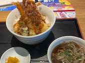 いろはにほへと 帯広緑ヶ丘店: いさんの2026年08月30日の1枚目の投稿写真