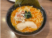 横浜家系ラーメン真田家: いさんの2026年04月の1枚目の投稿写真