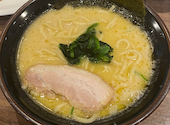 横浜家系ラーメン真田家: いさんの2026年05月24日の1枚目の投稿写真