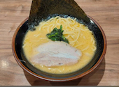 横浜家系ラーメン真田家: いさんの2026年06月18日の1枚目の投稿写真
