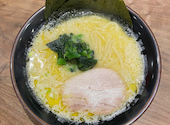 横浜家系ラーメン真田家: いさんの2026年07月25日の1枚目の投稿写真