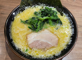 横浜家系ラーメン真田家: いさんの2026年07月31日の1枚目の投稿写真
